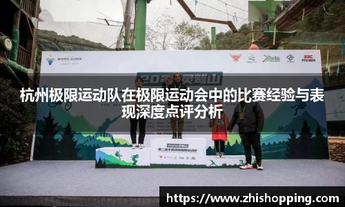 EMC易倍体育平台