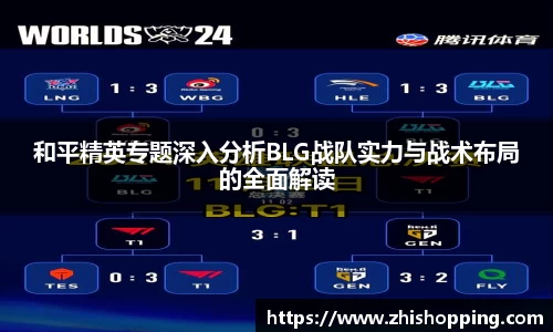 EMC易倍体育平台