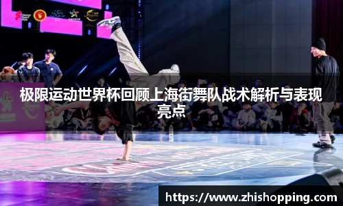 EMC易倍体育平台