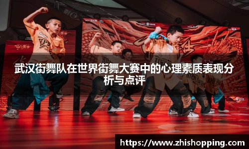 EMC易倍体育EMC SPORTS