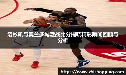 EMC易倍体育EMC SPORTS