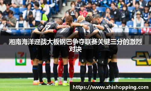 EMC易倍体育官方网站