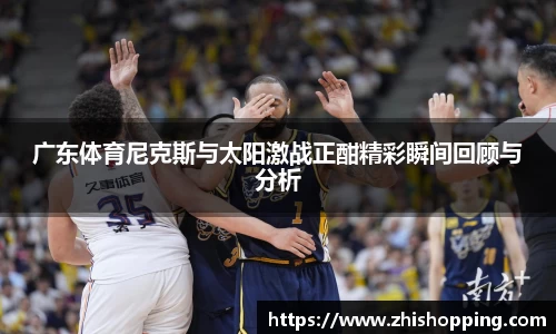 EMC易倍体育官方网站